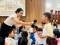 永定区湘鄂川黔革命根据地纪念馆走进永定区总工会2026年暑期爱心托管班