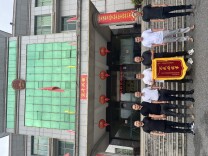 宜章：镇企联动助振兴