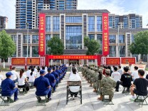 片纸千金证初心！平江县举行红军师长张辉烈士档案史料捐赠仪式