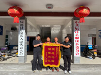 辰溪船溪乡： 疏通积水“堵心事” 架起干群“连心渠”