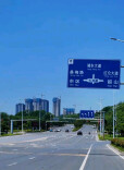 湘乡市：抓好六大工作 谱写发展新篇