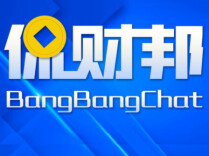 连续3年“零停电”！湖南的“电焦虑”正成为过去式