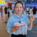 邵阳大汉悦中心“第二现场”正在就位：边看球边撸串，还能免费领队服和冰棍