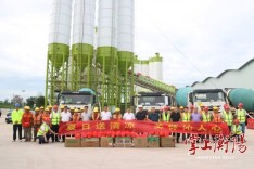 酷暑送清凉 关怀暖一线 衡阳市高速协调指挥部慰问G4京港澳高速扩容建设者