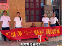 武陵酒：情系退役军人 致敬最可爱的人