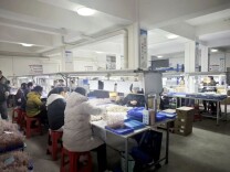 深耕帮扶车间 巧解就业难题——芷江人社创新“三三三”模式激活乡村振兴新动能获国家级推介