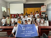 长理学子开展防溺水科普进乡村活动