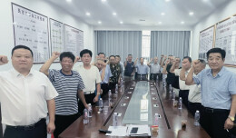 武冈市湾头桥镇召开八一建军节座谈会