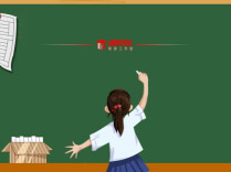 湖南本科批录取收官！24.79万人被录取，三大专项惠及1.87万农村学子