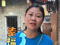 常德国家级认证+1！“一刻钟便民生活圈”到底有多香？