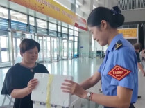 周末·出行丨乘火车、飞机这些东西不能带 暑期出行攻略→