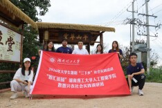 湖南理工学子平江调研：探寻农业数智化多元路径