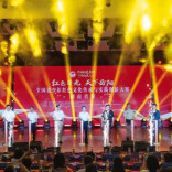 红色赛事引客来岳阳文旅送福利