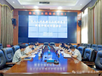 娄底市人大代表建议和政协提案办理调研组到市水利局走访座谈