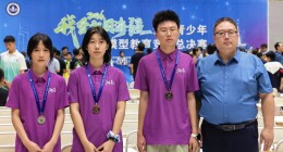 2银1铜！东安学子征战“我爱祖国海疆”航海模型国赛斩获佳绩