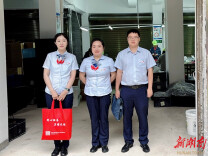 新化农商银行：金融服务送进企，暖心护航“薪”生活