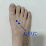 肝好不好，脚会先 “告密”！肝受损的人，脚上常有这3大异常