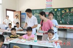 实践阵地托举成长——常德各地开展暑期新时代文明实践活动综述