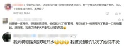 立即停止！这个吃饭习惯会致癌，很多人还以为很养生