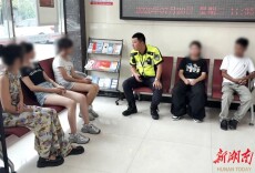 冷水江公安交警：未成年人违法骑行，家长一并“受教”
