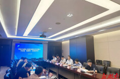 上海市委网信办联合多部门对汽车类“自媒体”开展合规指导