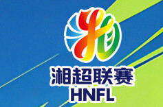 株洲连胜，郴州连败，衡阳连平，常德还没进球……