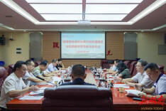 湖南工程学院承办省普通本科高校实验室建设与实践教学指导委员会会议