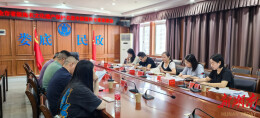 娄底市严把申报关口 守护地名文脉