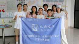 流动书摊送书香：长理学子把阅读集市搬到社区家门口