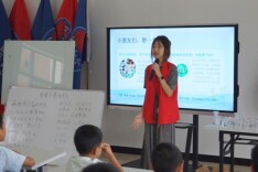 南华大学“青囊育禾”志愿服务队在安仁县开展节水科普主题教育活动
