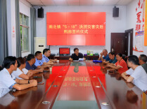 石门县南北镇：受灾群众分散购房安置完成“首签”