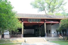 辛湘平：让千年书院成为“第二个结合”的鲜活注脚