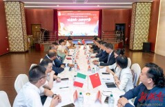 湘遇米兰话合作  中意企业座谈会助力湘菜扬帆地中海