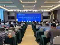 岳阳全方位夯实技能人才培育底座