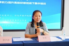 逐光研训路 笃行促成长——在贺娟教师培训师名师工作室的蜕变与深耕