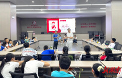 长沙斑马湖社区：名著共读润童心 护苗行动助成长