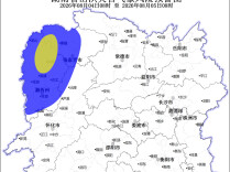 湖南省水利厅与湖南省气象局联合发布山洪灾害风险预警