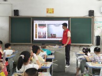南华学子走进鸡笼村开展皮影手工实践课堂