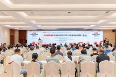 邵东市李丽“错题驱动的反思性教学”成果亮相国家级学术研讨会
