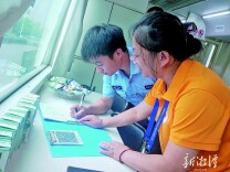10年7000小时 她用奉献丈量生命的宽度