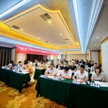 国培赋能蓄力量   研学江城促提升——“国培计划（2026）”炎陵县中小学骨干校长班（E0201—4）顺利开班