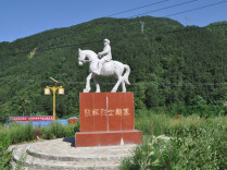 追忆张辉烈士①丨寻找红军师长