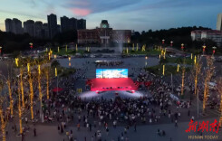 洞阳镇团委组织“燕归巢·返家乡”大学生助力“金阳・幸福+”群众文艺汇演