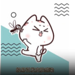 蚊虫叮咬非小事，肿瘤患者收好这份止痒攻略
