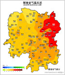 湖南“焖蒸”天气持续 今晚到明天湘西局地大暴雨 谨防次生灾害