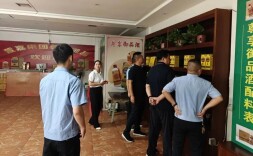 专骗老人！临澧查处一起涉嫌保健品虚假会销案