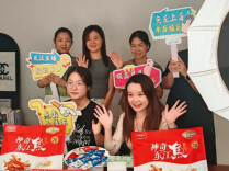 资兴市开展“一村一品一主播”专项培训 为乡村振兴注入数字新动能