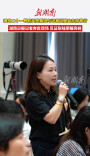 神舟二十一号航天员乘组与记者见面会举行，湖南日报记者现场见证张陆荣耀亮相