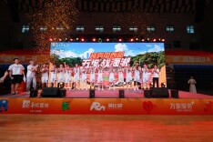 润BA2026中西部赛区决赛收官 湖南飞悦队、四川壹天生活队晋级全国八强