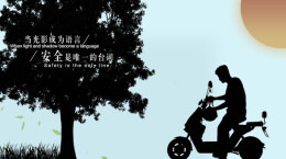 “新境界——文艺与青年”第三届网络文艺短视频展播 | 《你的选择》